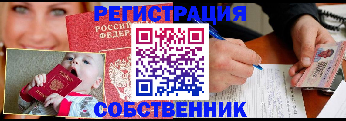 форма 3 в Нерехте